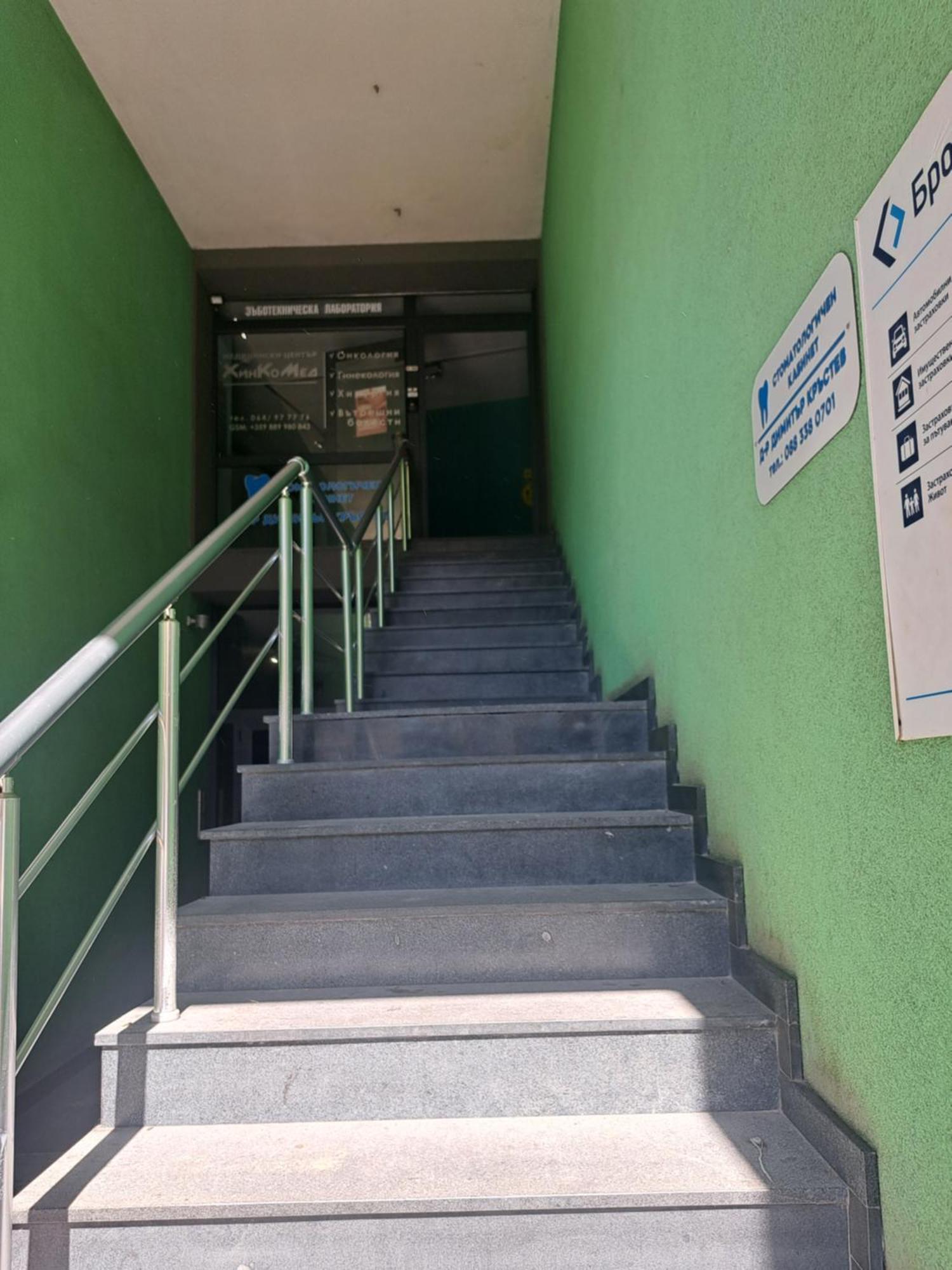 Sasso-Студио 3 Pleven Exterior photo